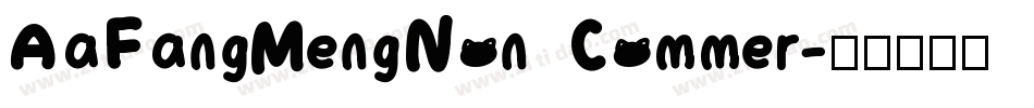 AaFangMengNon Commer字体转换